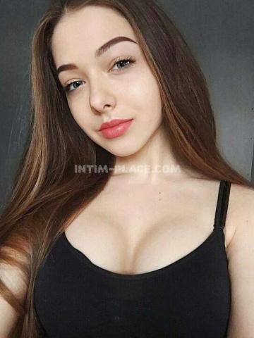 Виктория